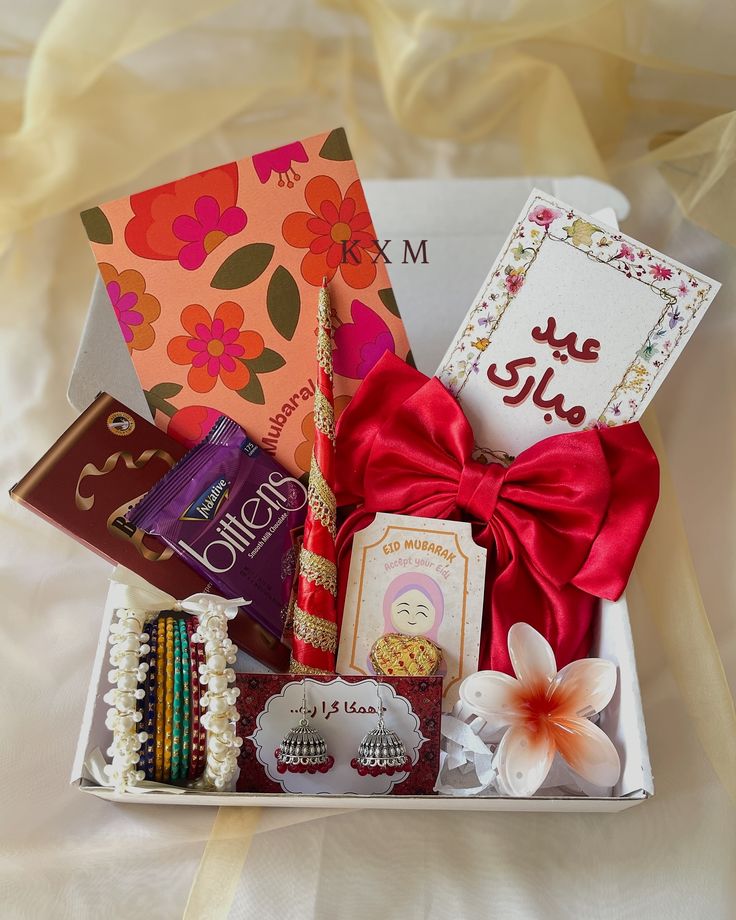 Eid Gift Basket – Chocolates, Cards & Festive Surprises